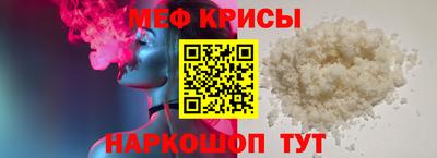 метадон Пенза