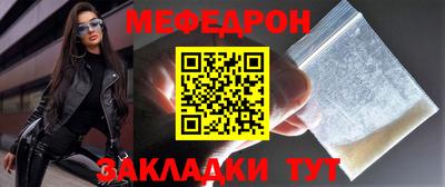 гашишное масло Пыть-Ях