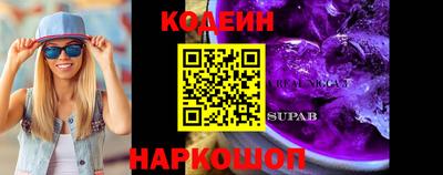 марки lsd Пушкино