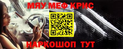 гашишное масло Пыть-Ях
