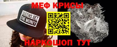 марки lsd Пушкино