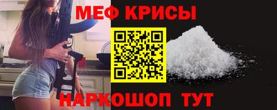 гашишное масло Пыть-Ях