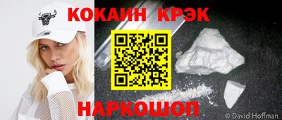 метадон Пенза