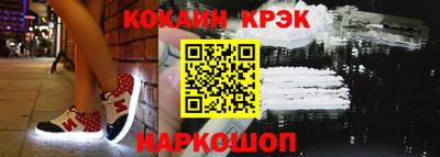 амфетамин Партизанск
