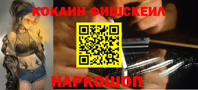 метадон Пенза