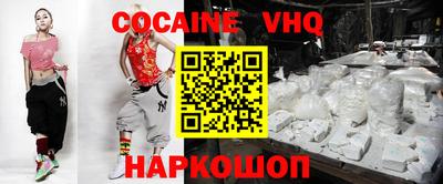 амфетамин Партизанск