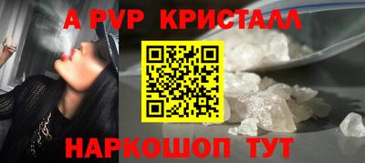 метадон Пенза
