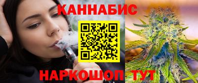 амфетамин Партизанск
