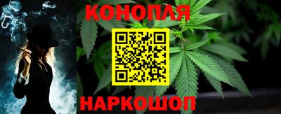 амфетамин Партизанск