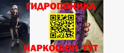 амфетамин Партизанск
