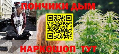 амфетамин Партизанск