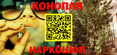 мескалин Первоуральск