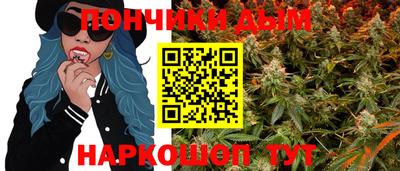 метадон Пенза