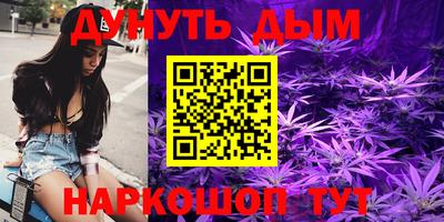 метадон Пенза