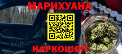 метадон Пенза