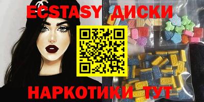 мефедрон мука Пугачёв