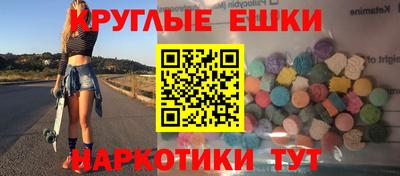 марки lsd Пушкино