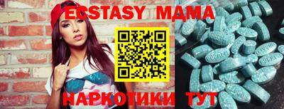 гашишное масло Пыть-Ях