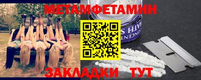 марки lsd Пушкино