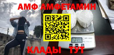 мескалин Первоуральск