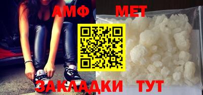 метадон Пенза