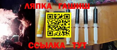 метадон Пенза