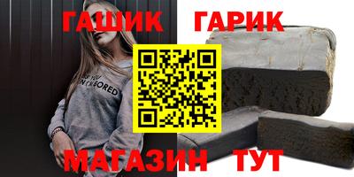 метадон Пенза