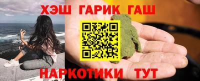 мескалин Первоуральск