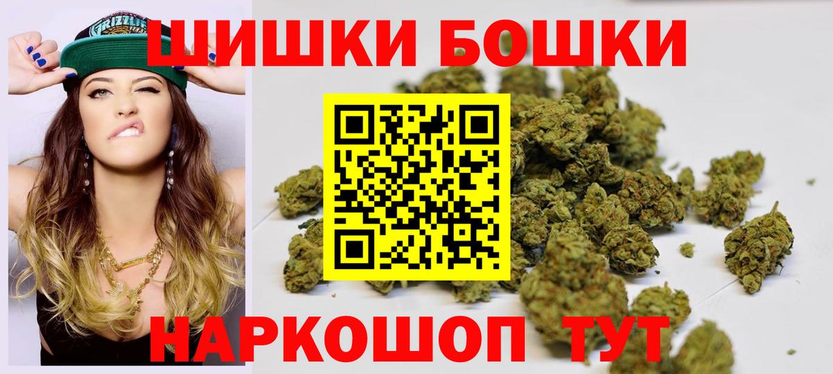 Родники  МАРИХУАНА LSD WEED  МАРИХУАНА сатива  Шишки марихуана семена  Вход с VPN 